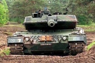 Основные боевые танки 