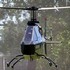 CH-14 Aguilucho учебно-боевой вертолет 
