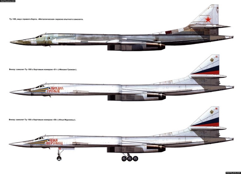 Ту 160 сверхзвуковой характеристики. Ту160м2. Белый лебедь самолет ту 160 м-2. Бомбардировщик ту 160 вид сбоку. Ту-160 сверхзвуковой самолёт.
